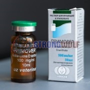Primover 100mg (Примовер) 10 мл, Vermodje