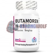 Ibutamoren [Ибутаморен] (16 мг x 60 капс), Huangshi Hubei