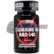 Radarine [Радарин] (10 мг x 60 капс), Noname Nutrition