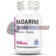 Radarine [Радарин] (8 мг x 60 капс), Huangshi Hubei