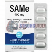 SAMe [Адеметионин] (400 мг x 60 табл), Lake Avenue Nutrition
