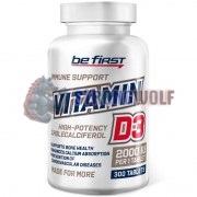 Vitamin D3 (300 шт по 50 мкг: 2000 МЕ), Be First