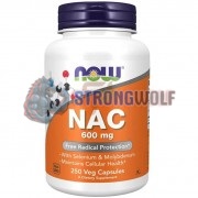 NAC [N-Acetyl-L-Cysteine] (250 шт по 600 мг), NOW Foods