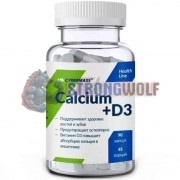 Calcium + D3 (90 шт), Cybermass